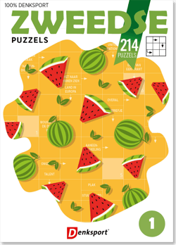 edition-AW_AZZL_NLDS_0001