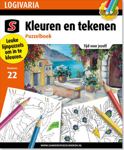 edition-LC_DTMX_NLSA_0022