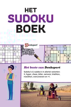 edition-SU_DBSL_NLPN_0001