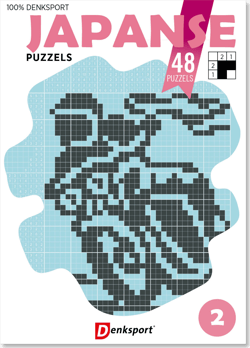 edition-LC_AZJX_NLDS_0002