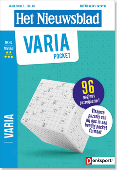 edition-VA_NPVL_BEDS_0040