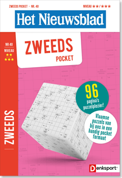 edition-AW_NPZL_BEDS_0040