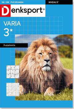 edition-VA_PVRL_NLDS_0338