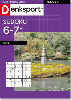 edition-SU_STNX_NLDS_0201