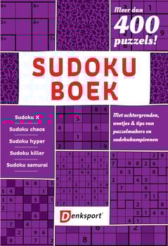edition-SU_DSSL_NLPN_0001