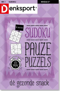 edition-SU_PA3L_NLDS_0001