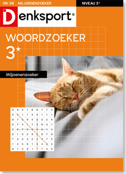 edition-WS_WMZX_NLDS_0058
