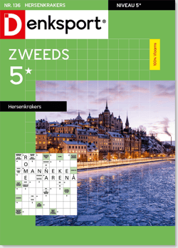 edition-AW_ZHKL_BEDS_0136