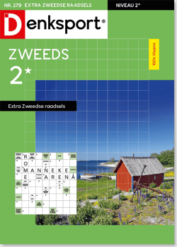 AW_EZRL_BEDS - 279