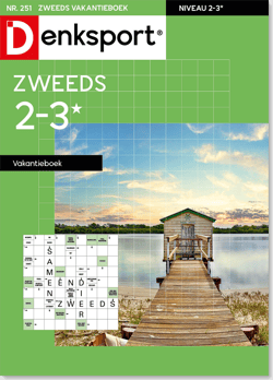 AW_ZEPL_NLDS - 251