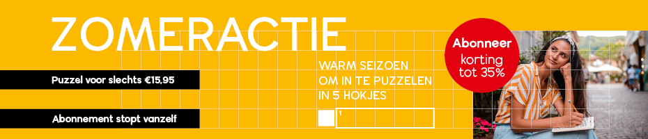 Zomeractie Zomeractie