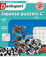 Japanse puzzels 4* XXL - Abonnement