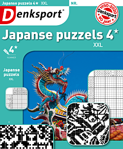 Japanse puzzels 4* XXL - Abonnement