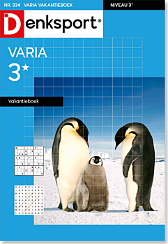 VA_VVKL_NLDS - 334