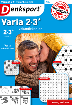 Varia 2-3* vakantiekanjer - Abonnement