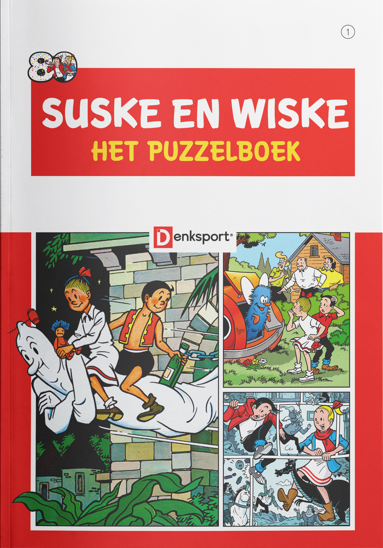 Suske en  Wiske Puzzelboek