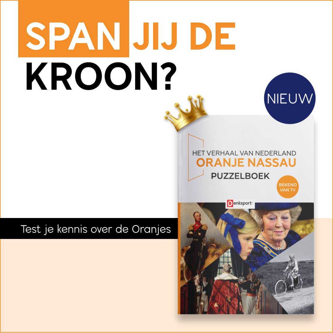 Verhaal van Nederland - Oranje Nassau